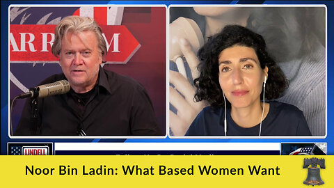 Noor Bin Ladin: What Based Women Want