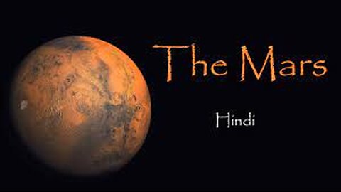 The Mars – [Hindi-Urdu] – Moon Drives