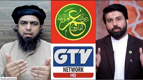 Hazrat UMAR رضی اللہ عنہ kay Fazail, Khelafat & Shahadat ! GTV Program with Engineer Muhammad Ali