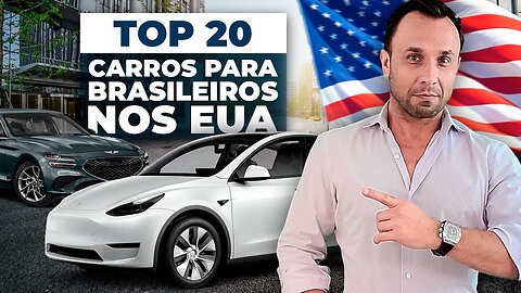 TOP Carros mais furtados nos Estados Unidos