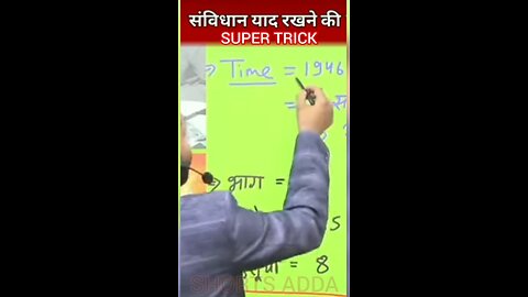 Khan sir SUPER viral video on Indian Constitution