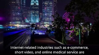 WATCH: Internet-related industries in China usher in new dev. amid coronavirus outbreak (7fK)