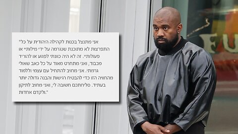 KANYE WEST'S HEBREW APOLOGY TO JEWISH COMMUNITY SLAMMED AS PR STUNT!