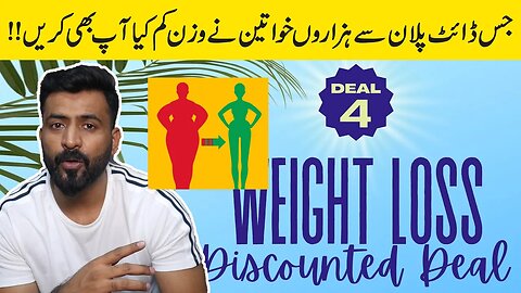 10 Kg October Weight Loss Discounted Deals | 10 kg Weight loss Diet