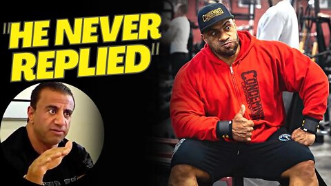 George Farah Is FIRED! Justin Hires New Coach