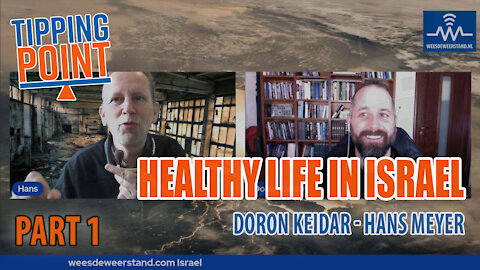 TIPPING POINT HEALTHY LIFE IN ISRAEL