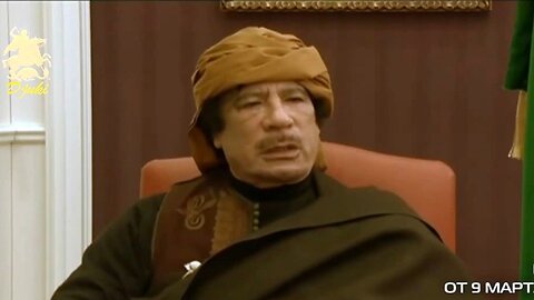 Muammar al-Gaddafi - Visionary