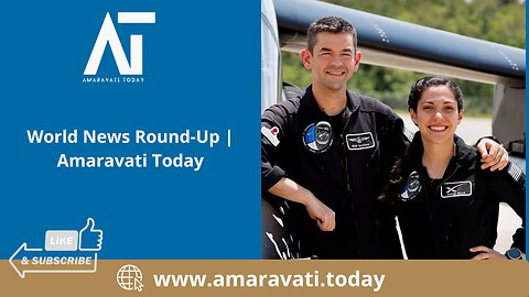 World News Round Up | Amaravati Today | September 13 2024