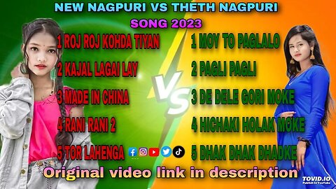 NEW NAGPURI VS THETH NAGPURI AUDIO COLLECTON JUKEBOX 2023