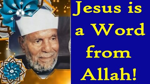 How was Jesus Born with No Father? Quran Tafseer