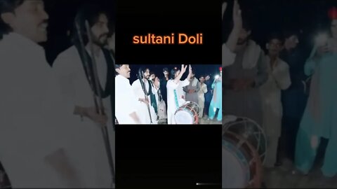 Sultan Dhol geet chakwal