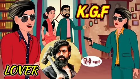 KGF Bahu hindi cartoon #kgf