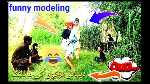 Village boys modelling || tubewell boys || vlog || modeling ||