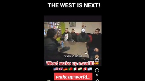 WAKE UP "WESTERN WORLD" - YOU ARE NEXT!