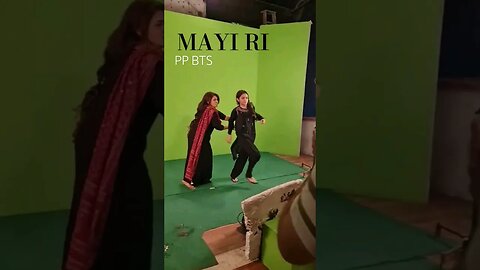 PP BTS | MAYI RI | #mayiri #aina #youtubeshorts #tkdvidzpr