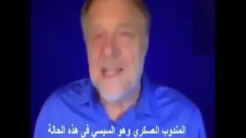 هذا ما قاله الكاتب الأمريكي كيفين باريت عن دور #السيسي ووصفه بالبطل القومي لكل الـ يهود