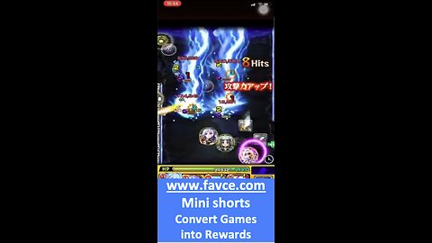 www.favce.com GFT Mini Shorts How to turn your Games into rewards