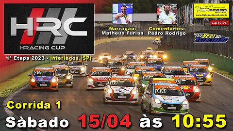 HRACING CUP | Corrida 1 | 1ª Etapa 2023 | Interlagos | Ao Vivo