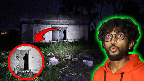 Rajan's Ghost: Real Paranormal Activity Caught on Camera!