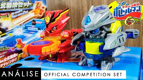 Análise BOT-52 OFFICIAL COMPETITION SET - Bottleman キャップ革命ボトルマン