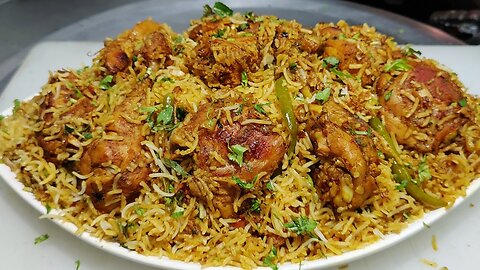 Chicken Biryani Recipe | चिकन बिरयानी | Easy Chicken Dum Biryani | Biryani Recipe