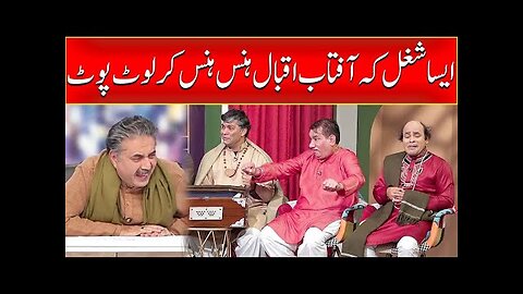 Aftab Iqbal Hans Hans Kar Loot Poot | Khabarhar with Aftab Iqbal