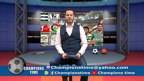 Championstime ΔΕ 23-1-23, Πρωταθλήματα, κύπελλο, Euroleague, A1 Basket, Tennis...