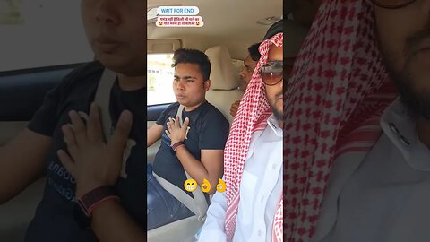 😁😁दुनिया का सबसे बड़ा सिंगर 😃😃👈#bestcomedy #viralvideo #shortsviral #saudi #driver #shortsviral