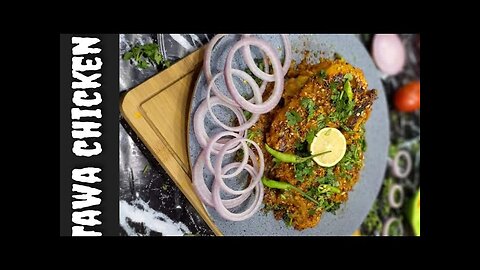 Tawa Chicken Piece Recipe || Chicken Tawa Piece Street Style.