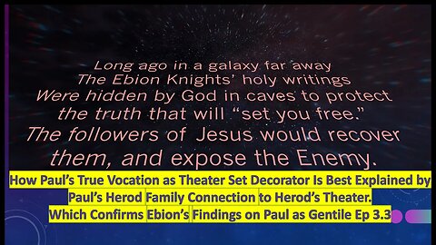 Ep 3.3 Dead Sea Scrolls: Paul Is Theater Set Designer likely at Herod's Theater in Jerusalem.