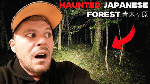 (VERY SCARY) DISTURBING FIND IN JAPANS MOST HAUNTED SUICIDE FOREST | AOKIGAHARA 青木ヶ原