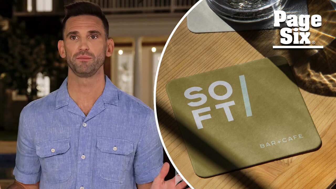 Carl Radke defends new bar name after 'Summer House' fans suspect it's