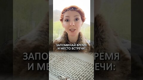 Зачем соберутся евреи всего мира? #shorts