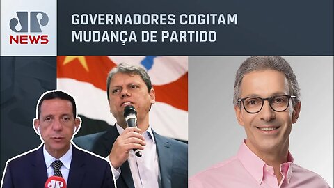 Trindade: "Valdemar Costa Neto já tem nomes para coordenar a oposição ao PT”