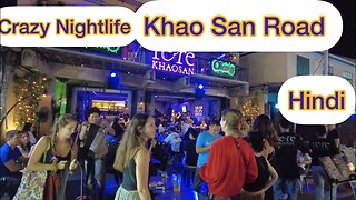 Khao San Road vlog | Friday Night | 20.01.23 | Hindi | Indian | #india #bangkok #travel #viral