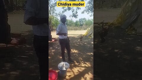 #chidiya #mudar chidiya ko mot ke ghat #funni #short #tranding #dehati #joks #viral #musti #devendra