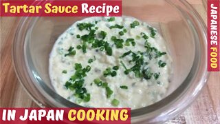 👨‍🍳 Japanese Cooking | Tartar Sauce Recipe | SIMPLE & TASTY! 😋