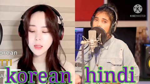 Teri Mitti | Cover By AiSh | B Praak | Arko | Manoj Muntashir | Akshay Kumar |