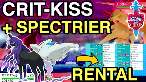 CRIT-KISS + SPECTRIER TEAM • VGC Series 9 • Pokemon Sword & Shield Ranked WiFi Battles