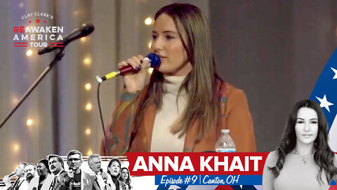 Anna Khait | America Is Waking Up!!!