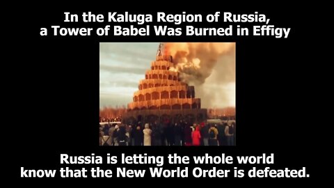 The End of the Cabal: Babylon Has Fallen