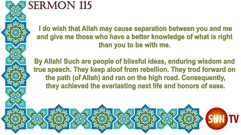 Peak of Eloquence Nahjul Balagha By Imam Ali ibn Abu Talib - English Translation - Sermon 115