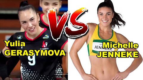 Michelle Jenneke VS Yulia Gerasimova : Viral Dance