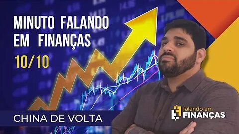 📰 Minuto Falando em Finanças #155⚡️