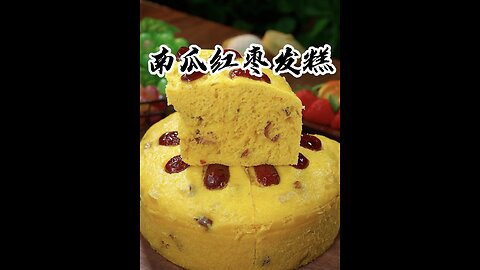 Pumpkin Red Date Hair Cake, Children love to eat very much. So delicious