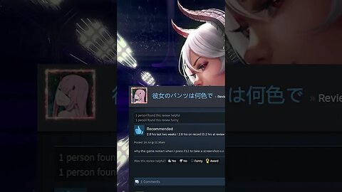 Succubus Prison Steam Review - Screenshot is doing stuff!