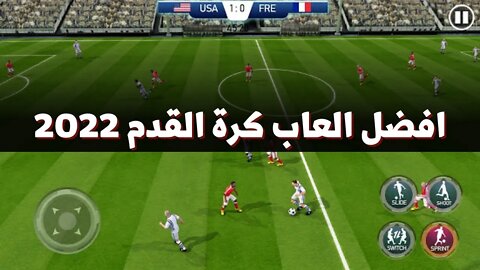 افضل العاب كرة القدم للاندرويد 2022