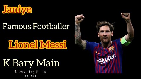 Famous Footballer Lionel Messi