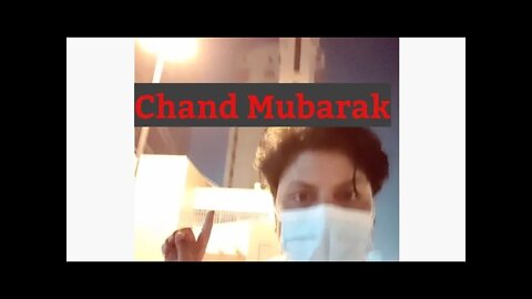 Ramzan_Ka_Chand_Mubarak 2021 Chand Mubarak Ramzan Mubarak FC Enterprise