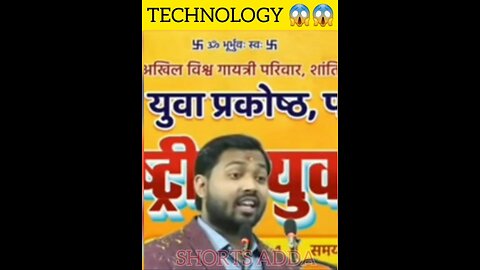 KHAN SIR VIRAL VIDEO ON TECHNOLOGY EXCLUSIVE